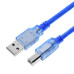 USB kabelis USB-A uz USB-B 30cm zils